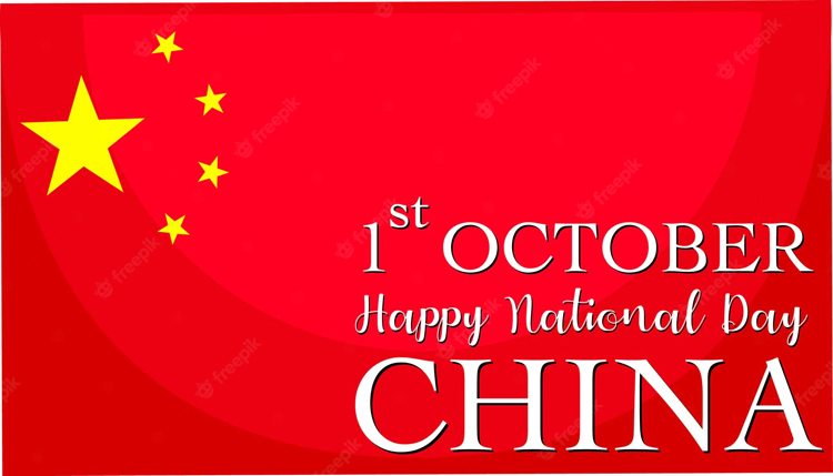 Hengfeng v&aacute;m přeje šťastn&yacute; č&iacute;nsk&yacute; n&aacute;rodn&iacute; den